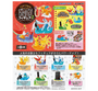 Pokemon Desktop Figures Vol 3 Blind Box Anime &amp; Brands Japan Crate Store thumbnail 2