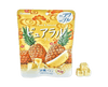 Pureral Gummy: Pineapple Candy and Snacks Japan Crate Store