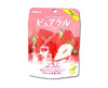Pureral Gummy Strawberry Candy and Snacks Japan Crate Store