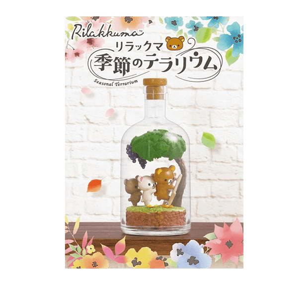 Rilakkuma Season Terrarium Blind Box Anime & Brands Japan Crate Store
