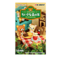 Rilakkuma Small Forest House Blind Box Anime &amp; Brands Japan Crate Store thumbnail 1