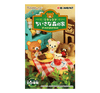 Rilakkuma Small Forest House Blind Box Anime & Brands Japan Crate Store