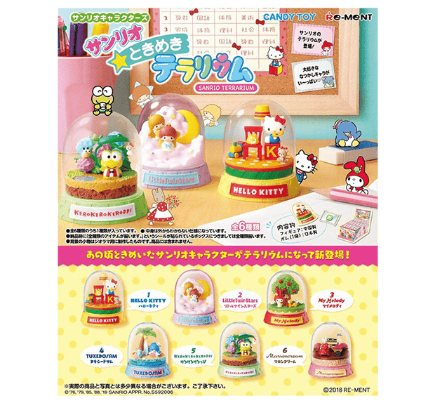 Sanrio Tokimeki Terrarium Blind Box Anime & Brands Japan Crate Store