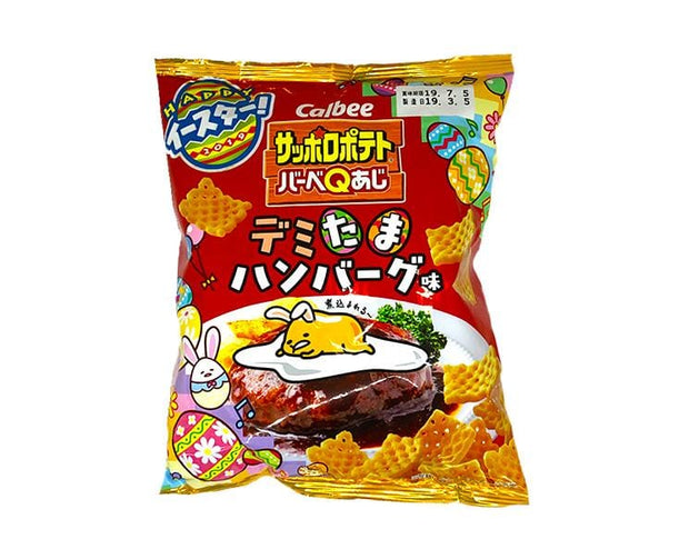 Sapporo Potato BBQ: Demitama Hamburg Candy and Snacks Japan Crate Store