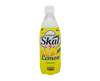 Skal Lemon Food and Drink Japan Crate Store