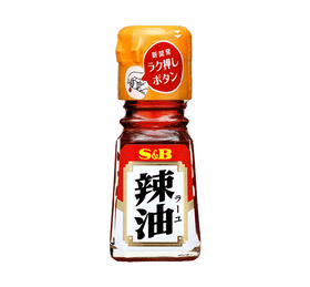 S&B Spicy Sesame Oil
