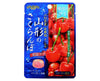 Yamagata Cherry Gummy Candy and Snacks Sugoi Mart