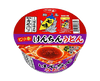 Yawataya Spicy Udon Food and Drink Japan Crate Store