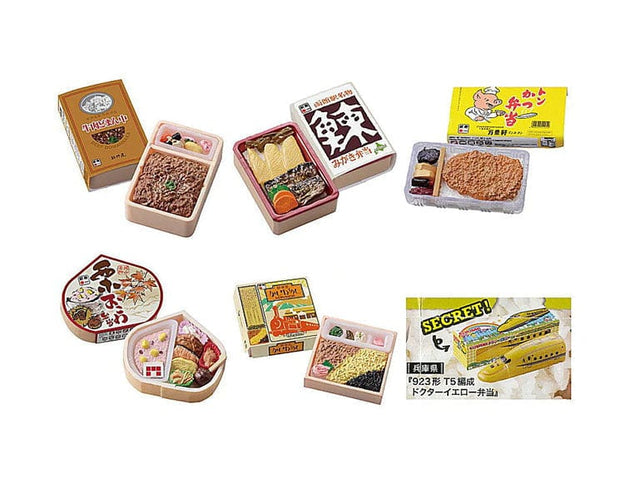 Train Station Bento Gachapon Vol.3 Anime & Brands Sugoi Mart