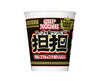Nissin Cup Noodle Tan Tan Noodle