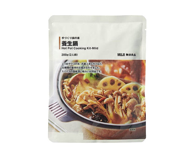 Muji Mild-Spicy Hot Pot Cooking Kit