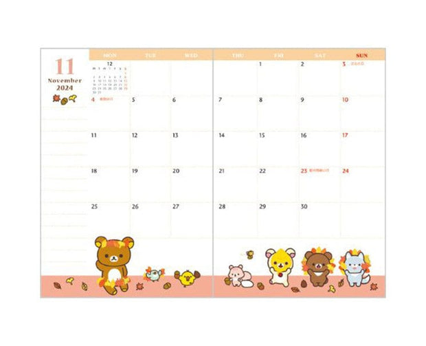 Rilakkuma 2024 A6 Planner (Cake)