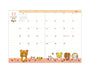Rilakkuma 2024 A6 Planner (Cake) thumbnail 2