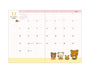 Rilakkuma 2024 A6 Planner (Cake) thumbnail 3