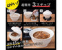 Thanko Donburi Rice Cooker thumbnail 3