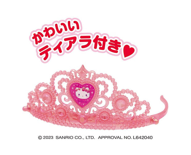 Hello Kitty 2023 Christmas Stocking