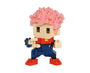 Jujutsu Kaisen Itadori Yuji Nanoblock thumbnail 1