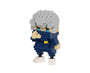Jujutsu Kaisen Inumaki Toge Nanoblock thumbnail 1