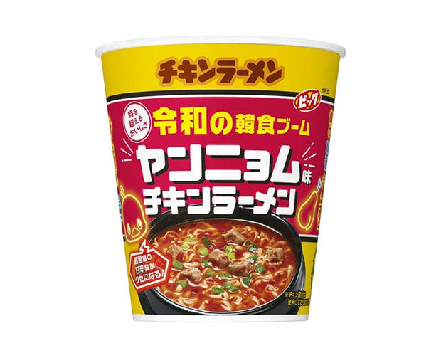 Nissin Yangnyeom Chicken Ramen