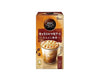 Nescafe Gold Blend Caramel Macchiato