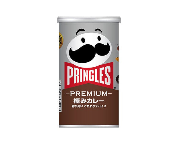 Pringles Japan Premium Extreme Curry