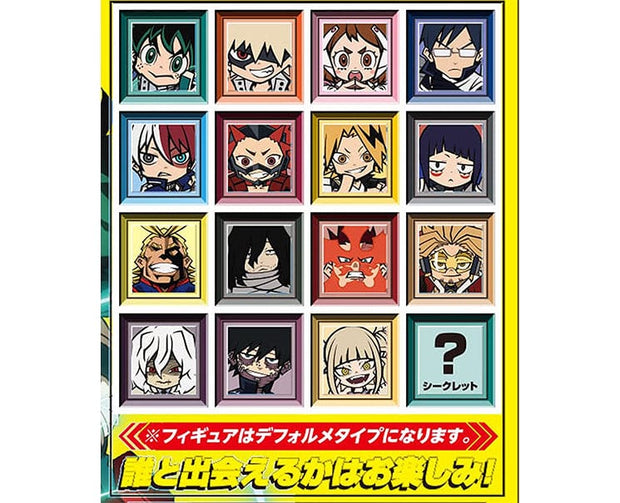 My Hero Academia Choco Egg