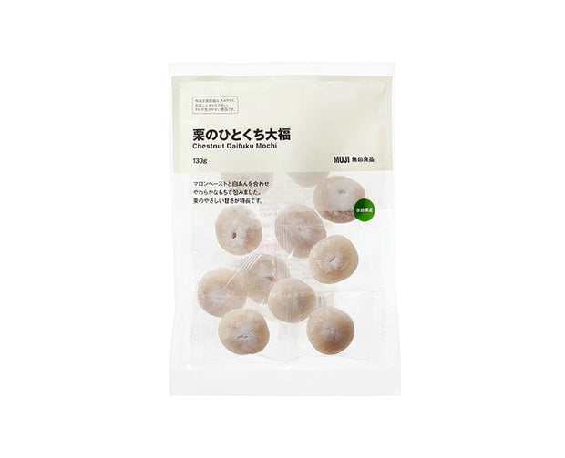 Muji Chestnut Daifuku Mochi
