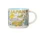 Starbucks Japan Been There Collection Summer Mug thumbnail 1