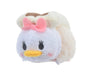 Disney Japan Sushi Tsum Tsum Daisy Duck thumbnail 1