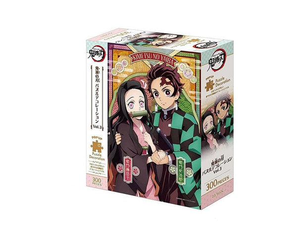 Demon Slayer Tanjiro & Nezuko Jigzaw Puzzle