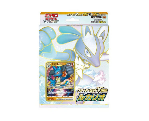 Pokemon Cards S&S Starter Deck: VSTAR Lucario Toys & Games Sugoi Mart