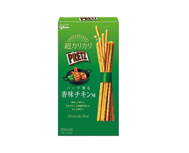 Pretz: Herb Roasted Chicken Candy & Snacks Sugoi Mart