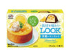 Fujiya Look Chocolate: Lemon Tart Candy and Snacks Sugoi Mart