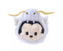 Disney Year of Dragon Mickey Tsum Tsum thumbnail 1