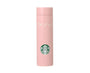 Starbucks Valentine 2024 Cylinder Bottle thumbnail 1