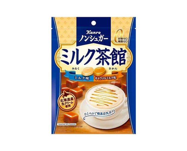 Kanro Non-Sugar Milk Candies