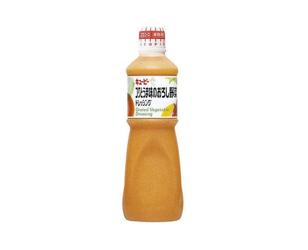 Kewpie Dressing: Grated Vegetable (1kg) Food & Drinks Sugoi Mart