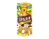 Koala March: Thai Banana Choco Candy and Snacks Sugoi Mart