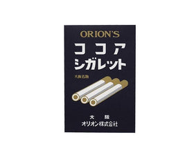 Large Cocoa Cigarette Candy
