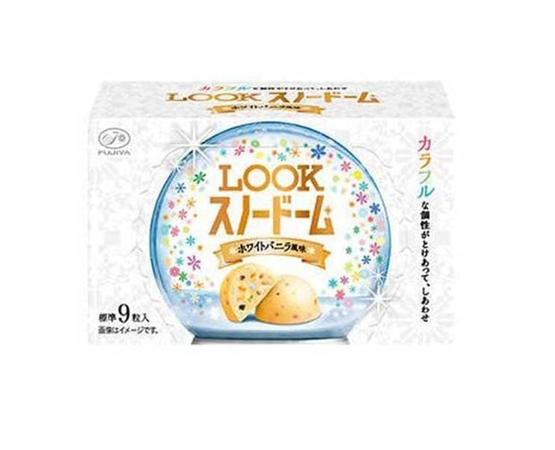 Fujiya Look Chocolate: Vanilla Snow Globe Candy & Snacks Sugoi Mart