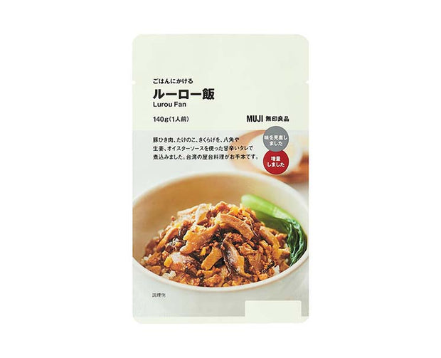 Muji Lurou Fan Food and Drink Sugoi Mart