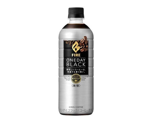 Fire One Day Black Coffee Food and Drink Sugoi Mart