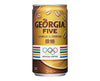 Georgia Five Canned Coffee Food and Drink Sugoi Mart