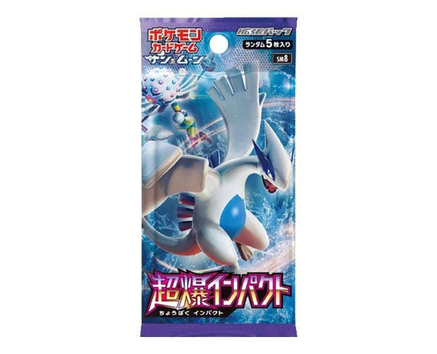 Pokemon Cards Booster Box: Super Burst Impact Anime & Brands Sugoi Mart