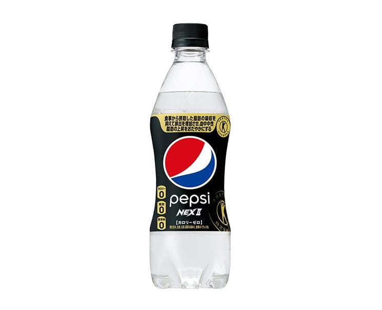 Pepsi: Nex II Clear