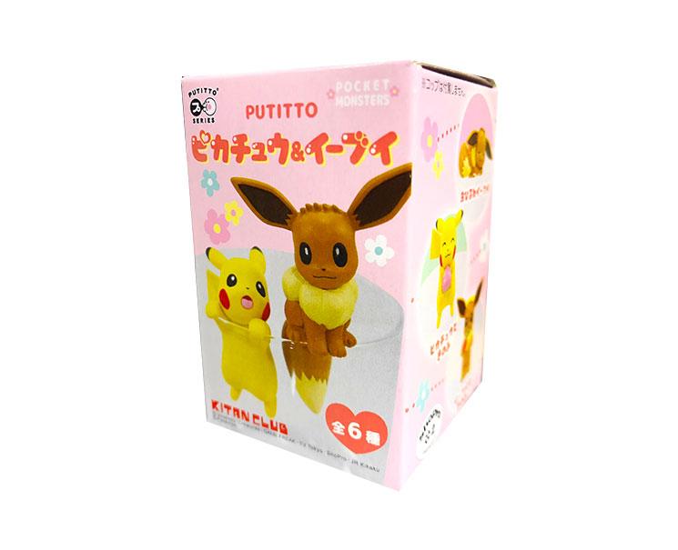 Pikachu and Eevee Putitto Blind Box