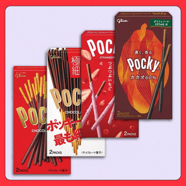 Pocky Discovery Set