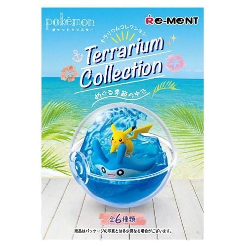 Pokemon Terrarium Collection Blind Box 'In the Season' (Complete Set) Anime & Brands Sugoi Mart