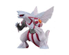Pokemon Monster Collection ML: Palkia