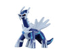 Pokemon Monster Collection ML: Dialga